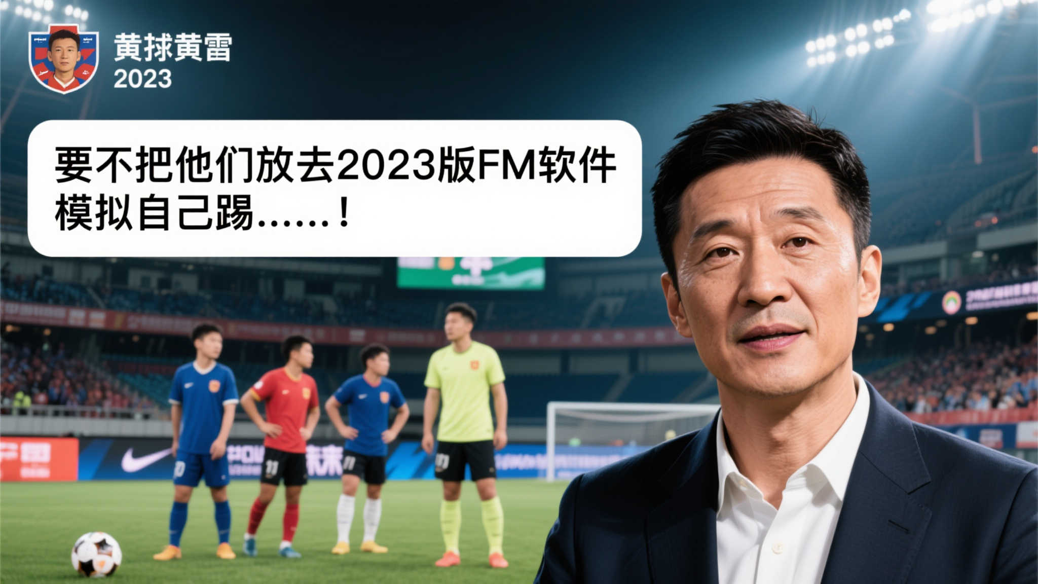 华体会体育游戏中心