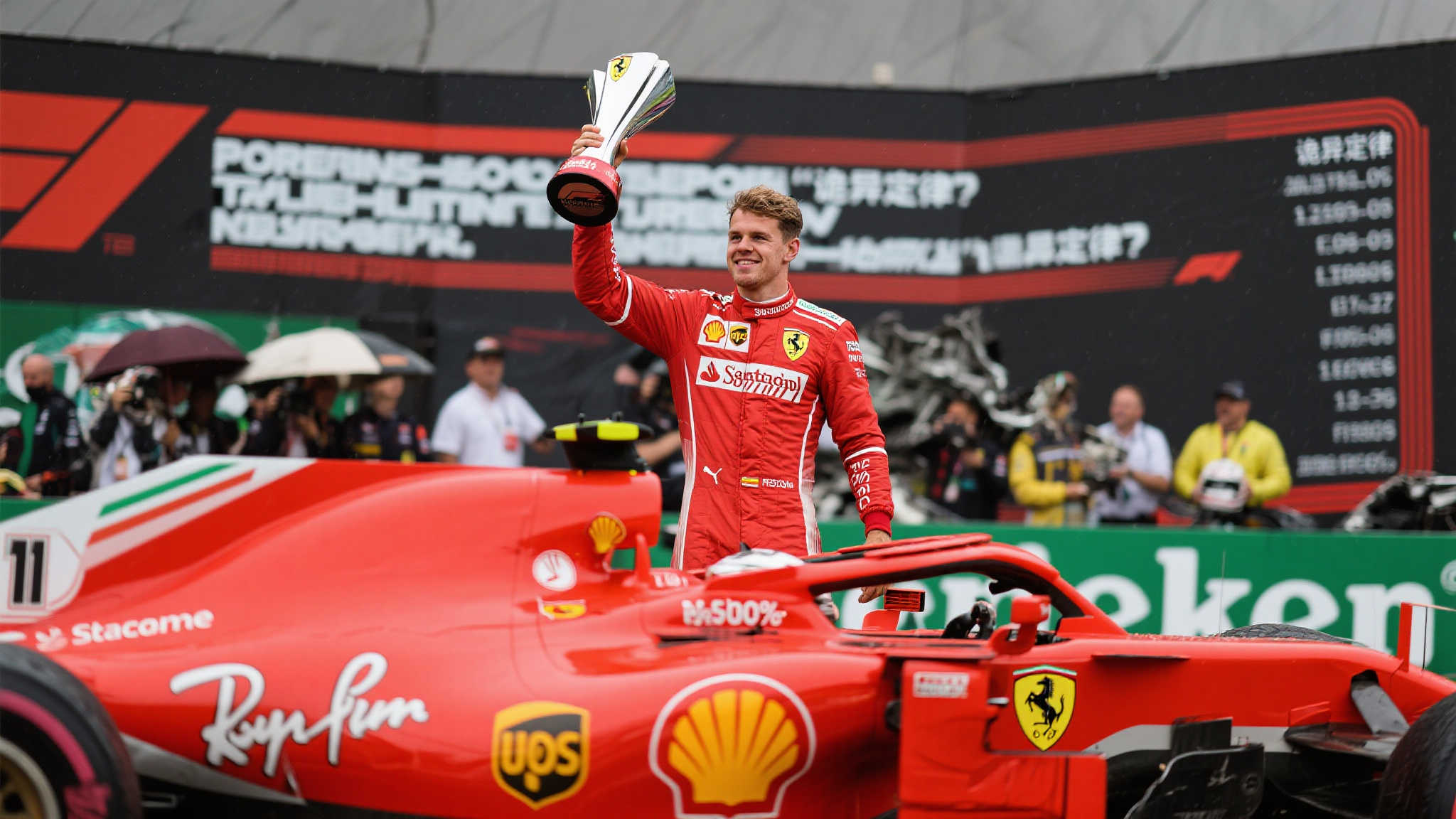 华体会体育游戏中心