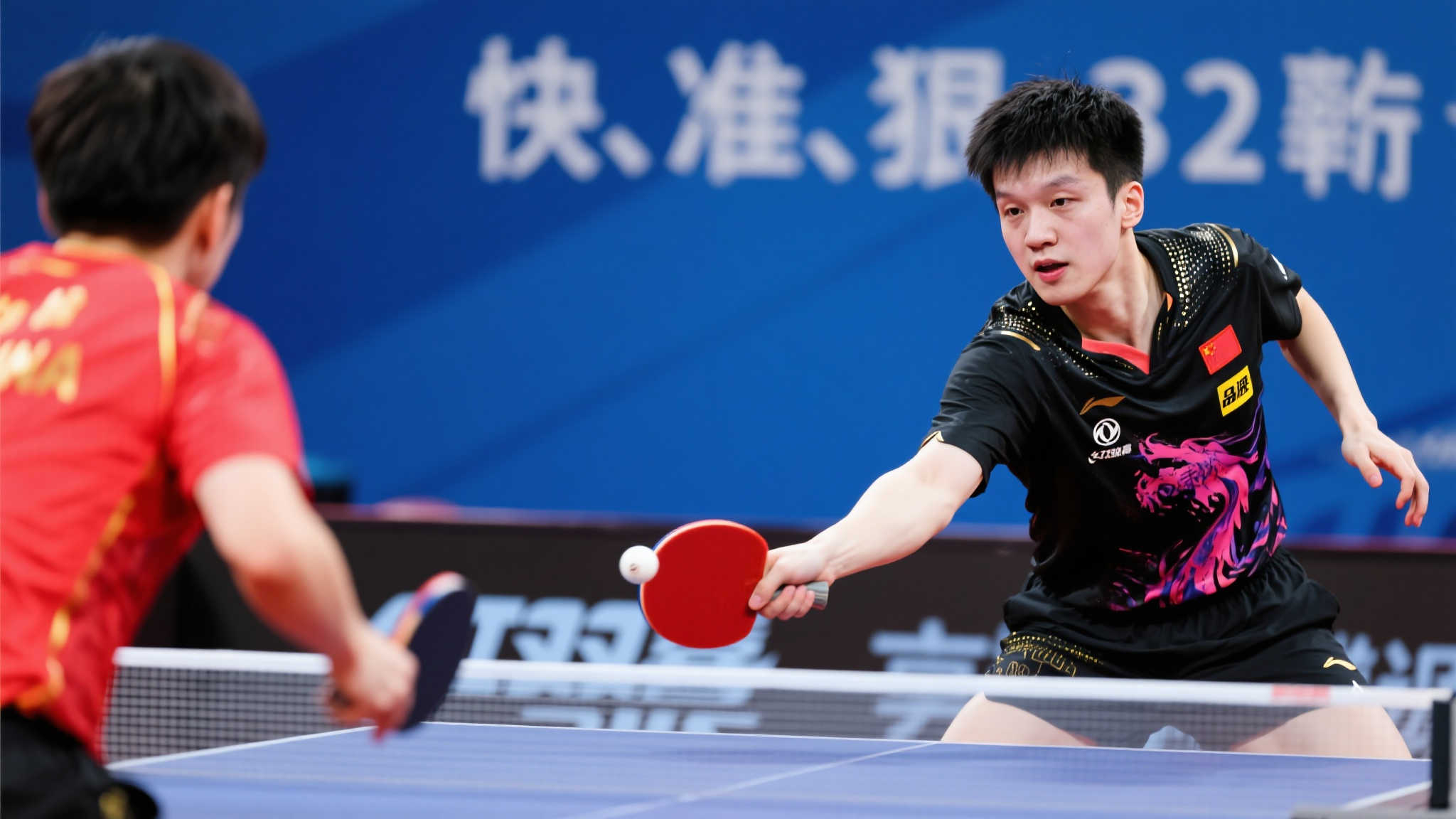 华体会体育游戏中心