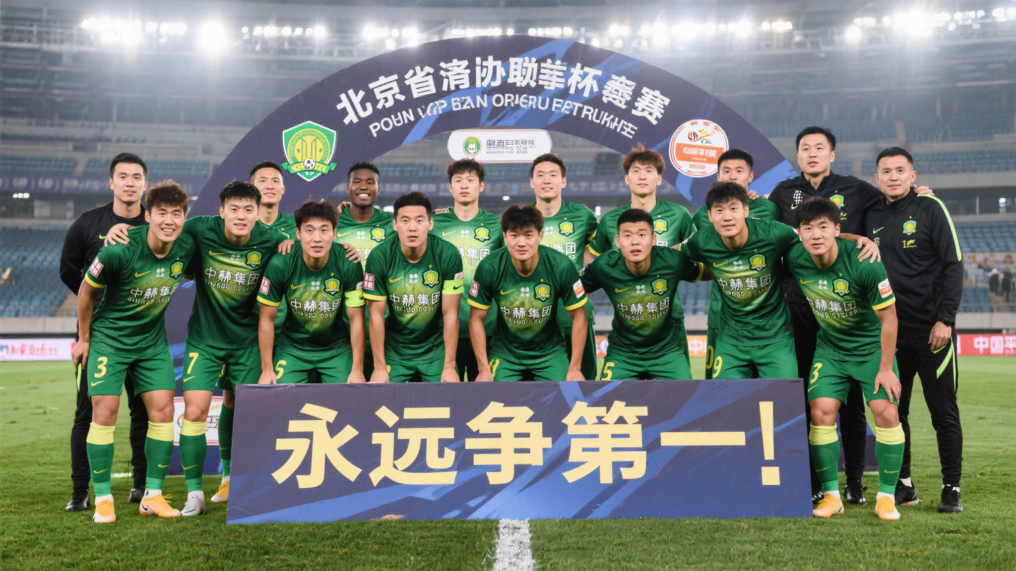 华体会体育游戏中心